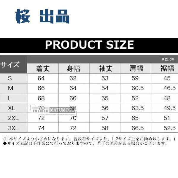 最新作得価 新品ムートンコート カジュアル あったか アウタ bZchp-m80139347445 メンズ ブルゾン カモフラ 高評価★