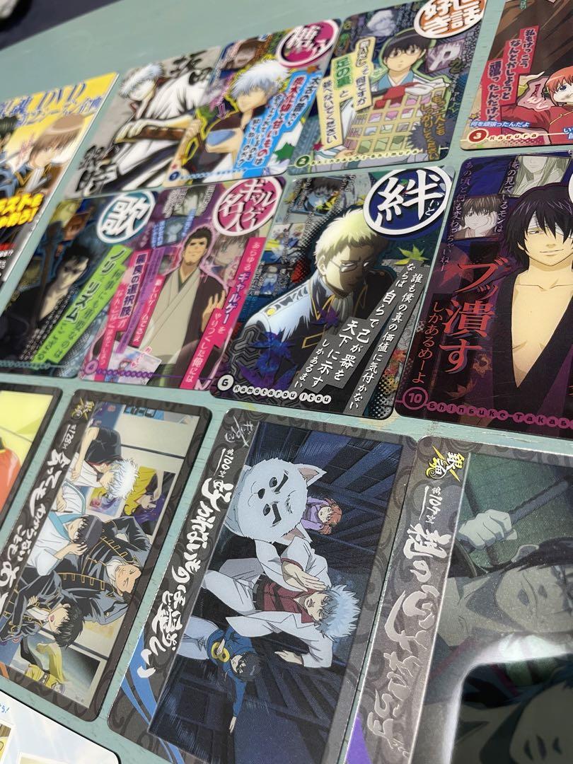 銀魂 カードガム 第7弾 14枚セットとその他