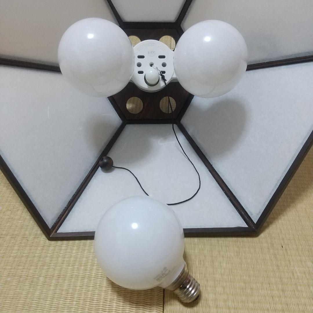 ★半額以下★【新洋電気AP822-2】和風ペンダントライト①訳ありほぼ未使用品