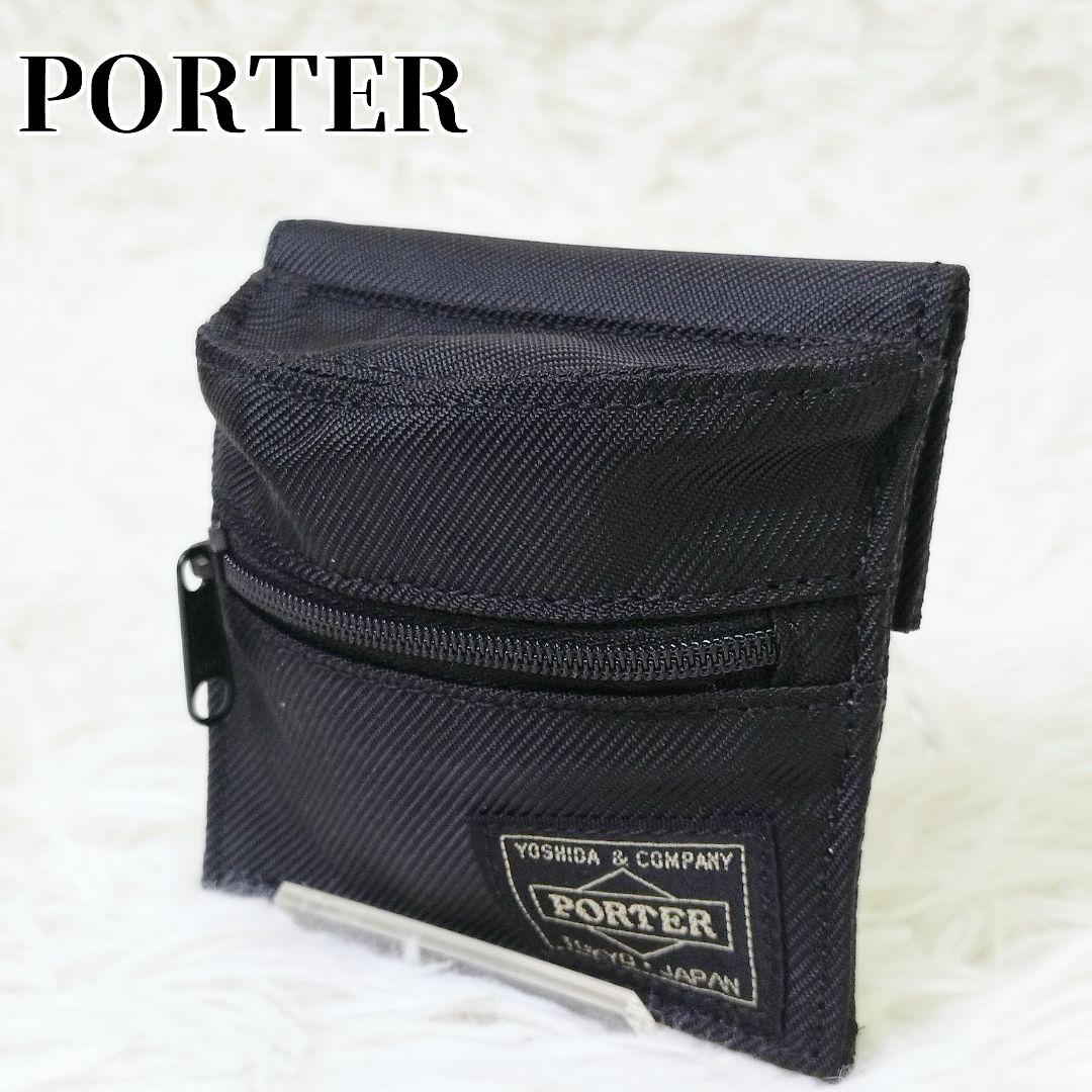 【極美品✨️】PORTER　コインケース　小銭入れ　ブラック　ナイロン