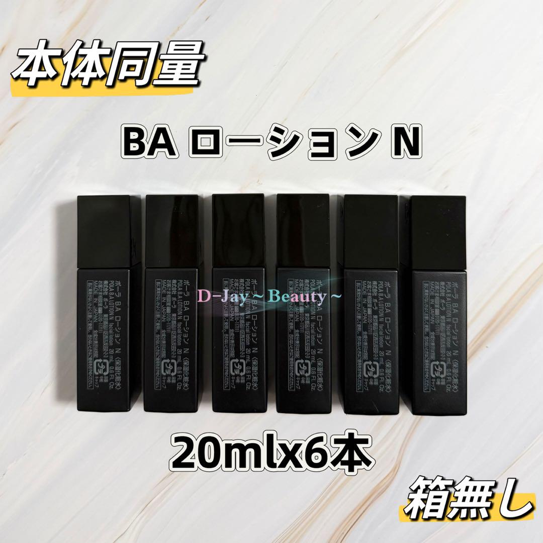 【マロン】