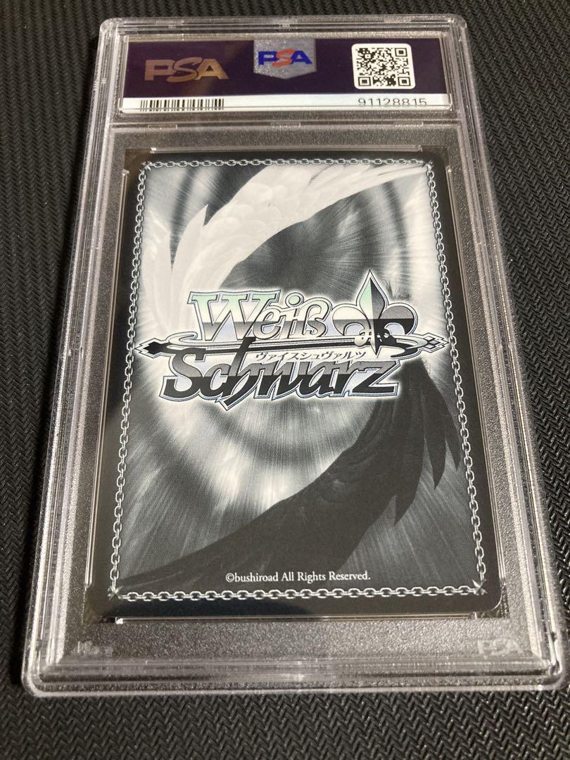 ヴァイスシュヴァルツ　アズールレーン　ソビエツカヤ・ロシア sp psa10