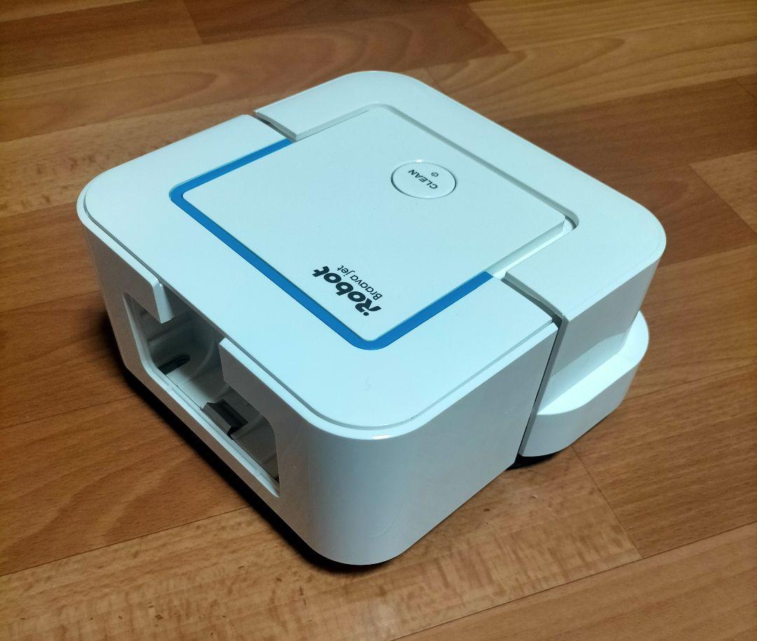 ルンバiRobotブラーバ250「21年式」超美品