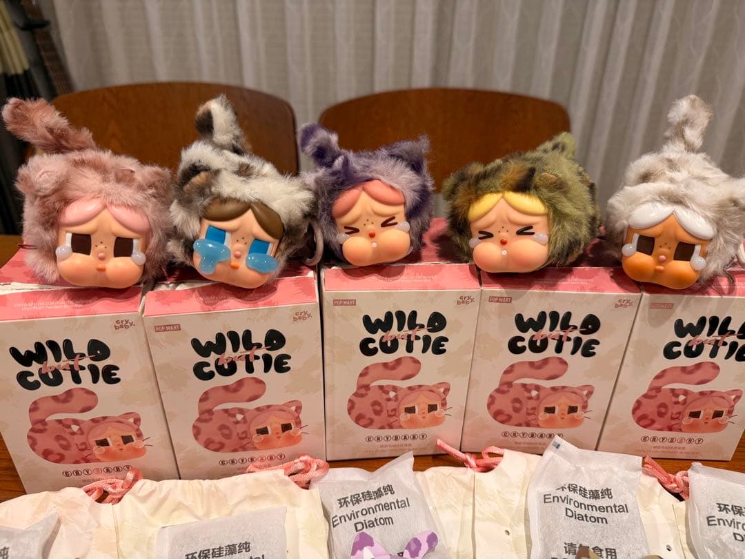 【ほぼコンプ】CRYBABY Wild but Cutie