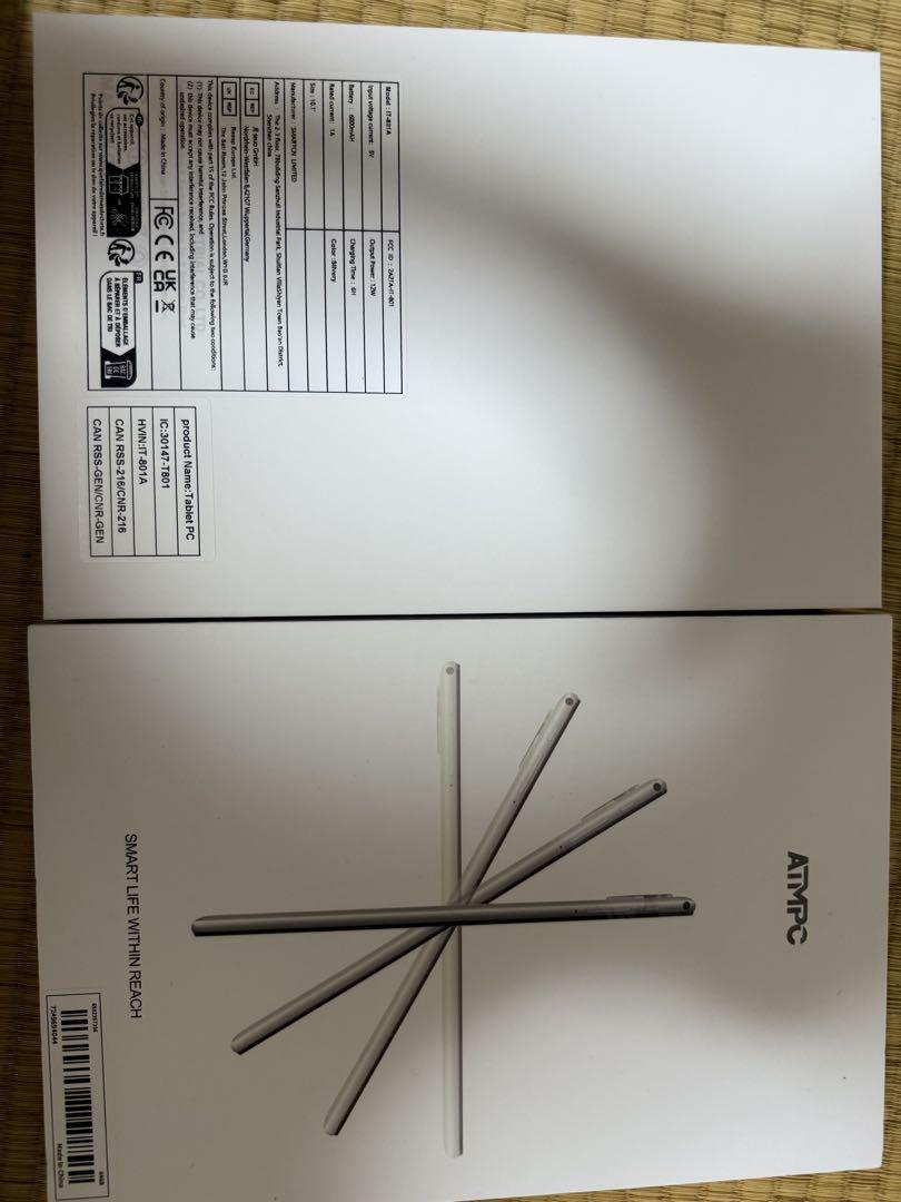 新品未使用AndroidタブレットSmart LifWithinReach AndroidタブレットSmart Life Within Reach シルバー