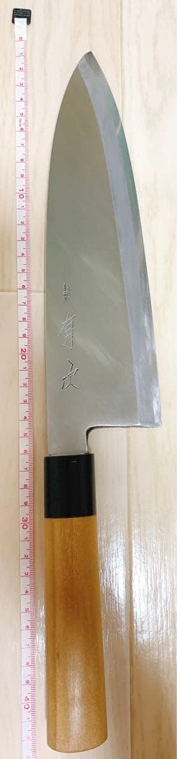 2021年新作入荷 京都有次 出刃包丁 24cm 未使用 調理器具 - kimff.org