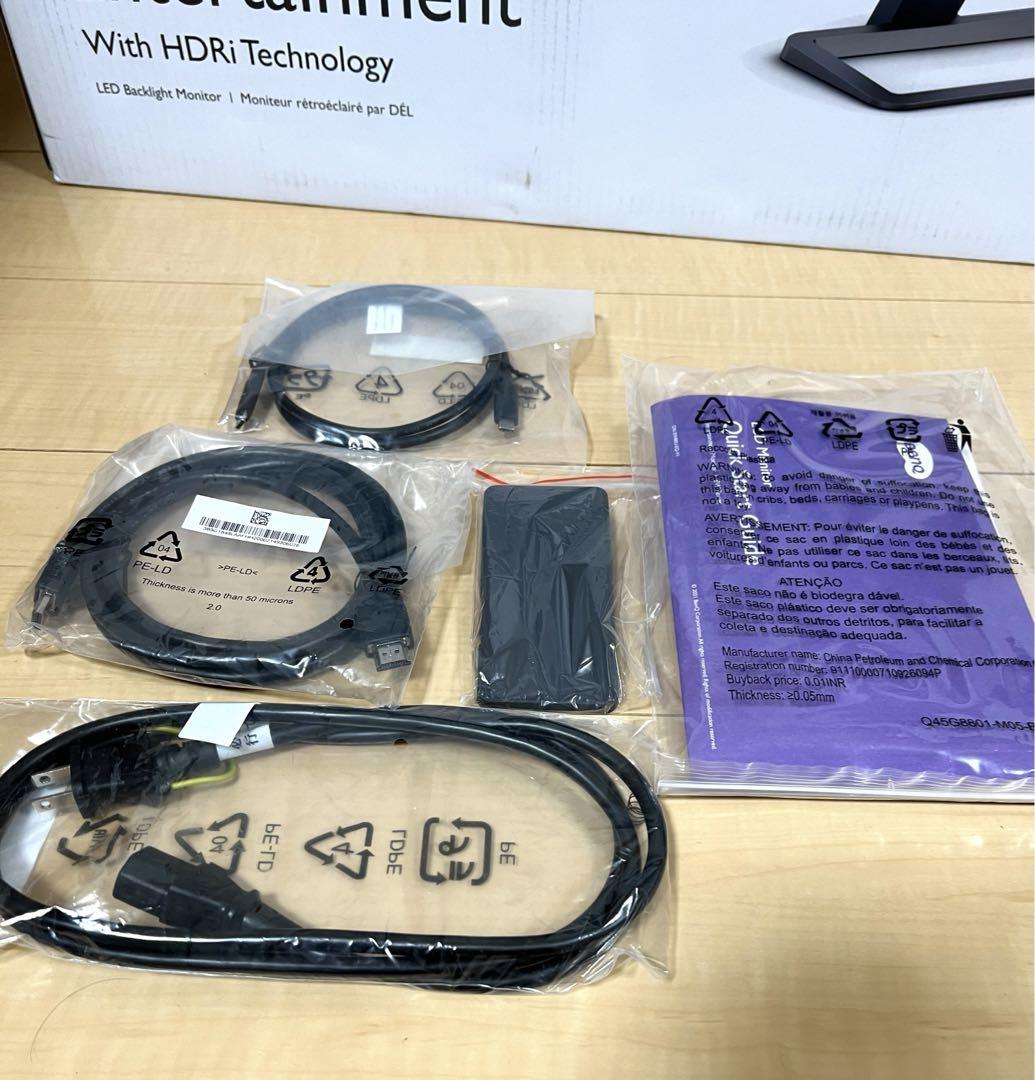【美品】BenQ EW3280U 4K