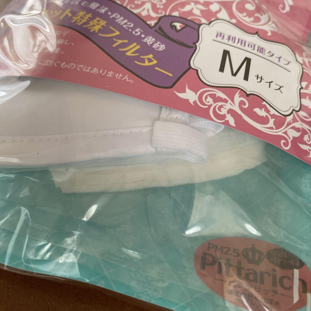 くればぁ　ピッタリッチ　　特殊フィルター　花粉　黄砂　　　ＰＭ2.5 マスク