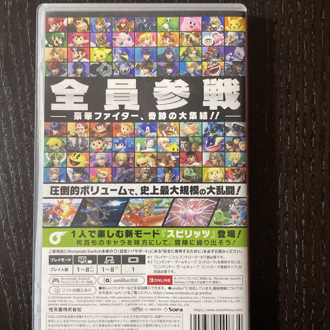 【非売品】大乱闘スマッシュブラザーズ for 3DS B2 特大 告知 ポスター 非売品】大乱闘スマッシュブラザーズ for 3DS B2 特大 告知 ポスター