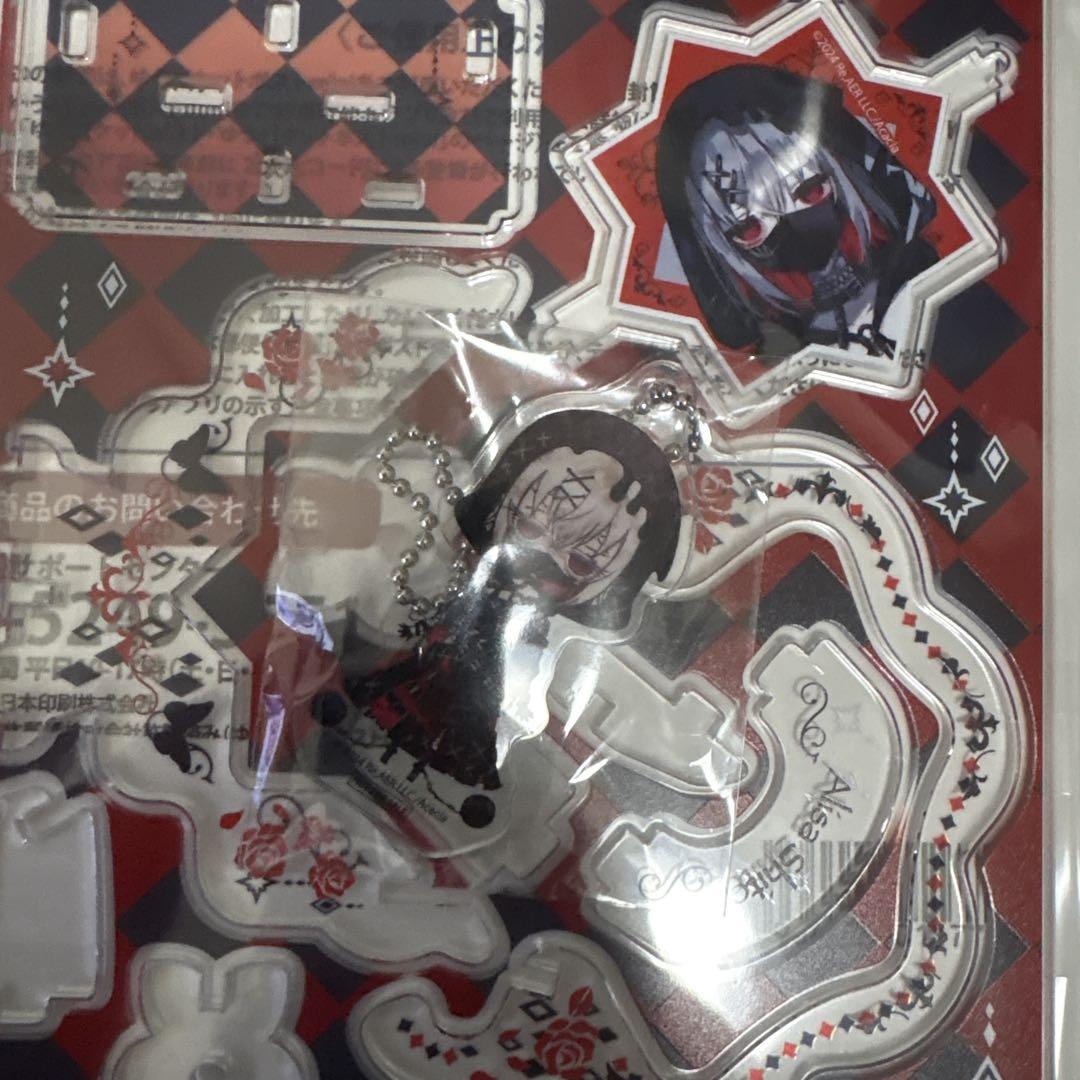 魔法少女ノ魔女裁判 マルイ グッズセット 紫藤アリサ