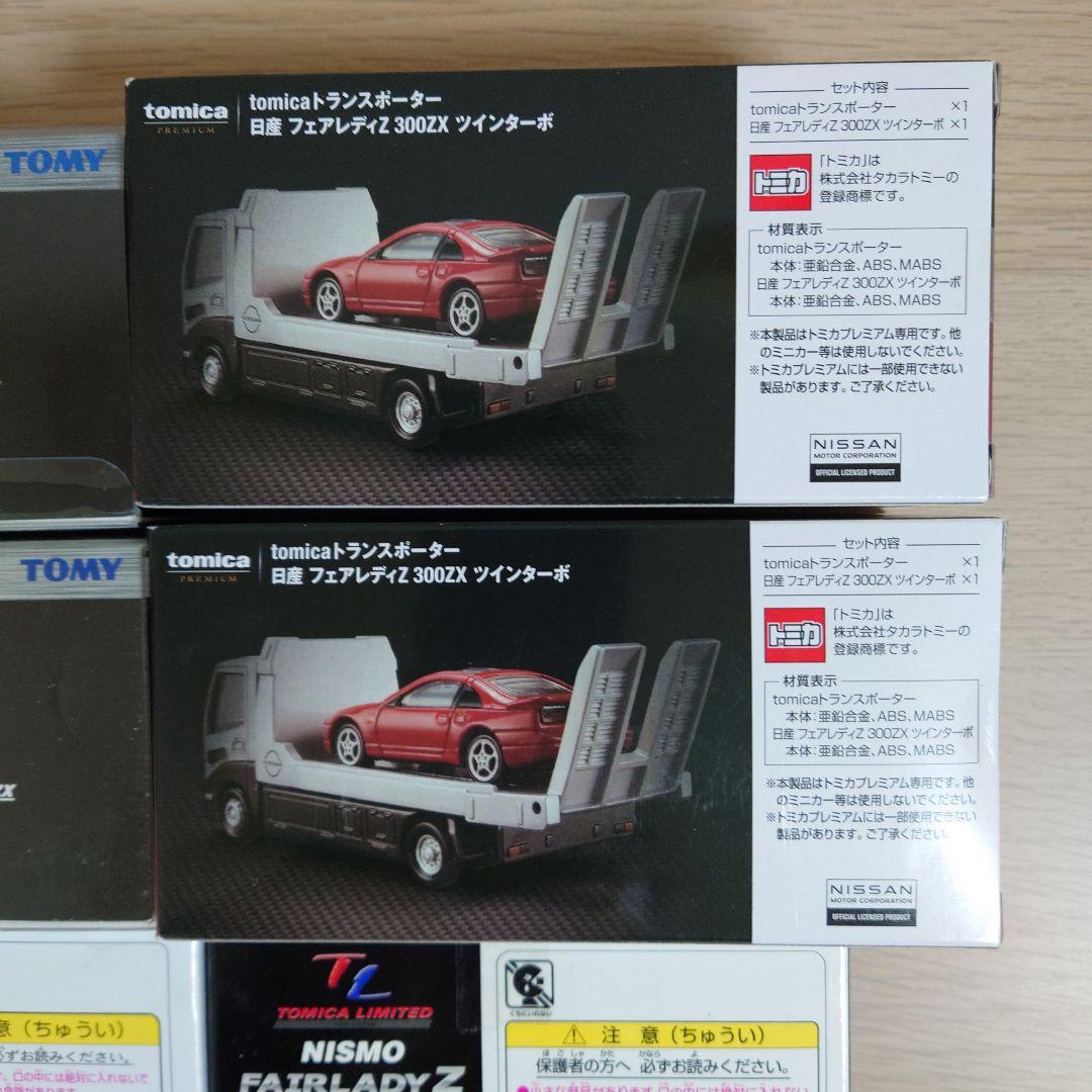 トミカ 151 Amazon.com: タカラトミー(TAKARA TOMY) Takara Tomy Tomica