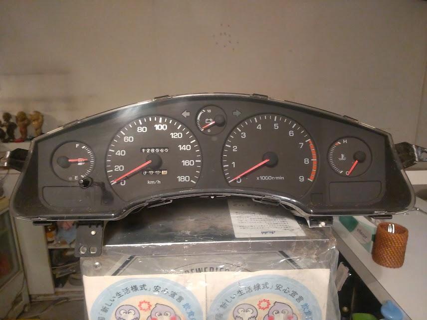 SW20