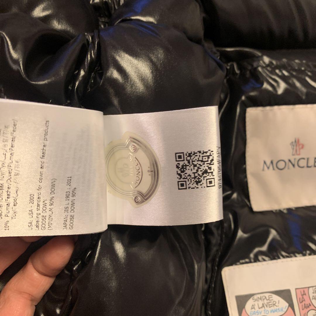 MONCLER フード付きダウンベスト 黒