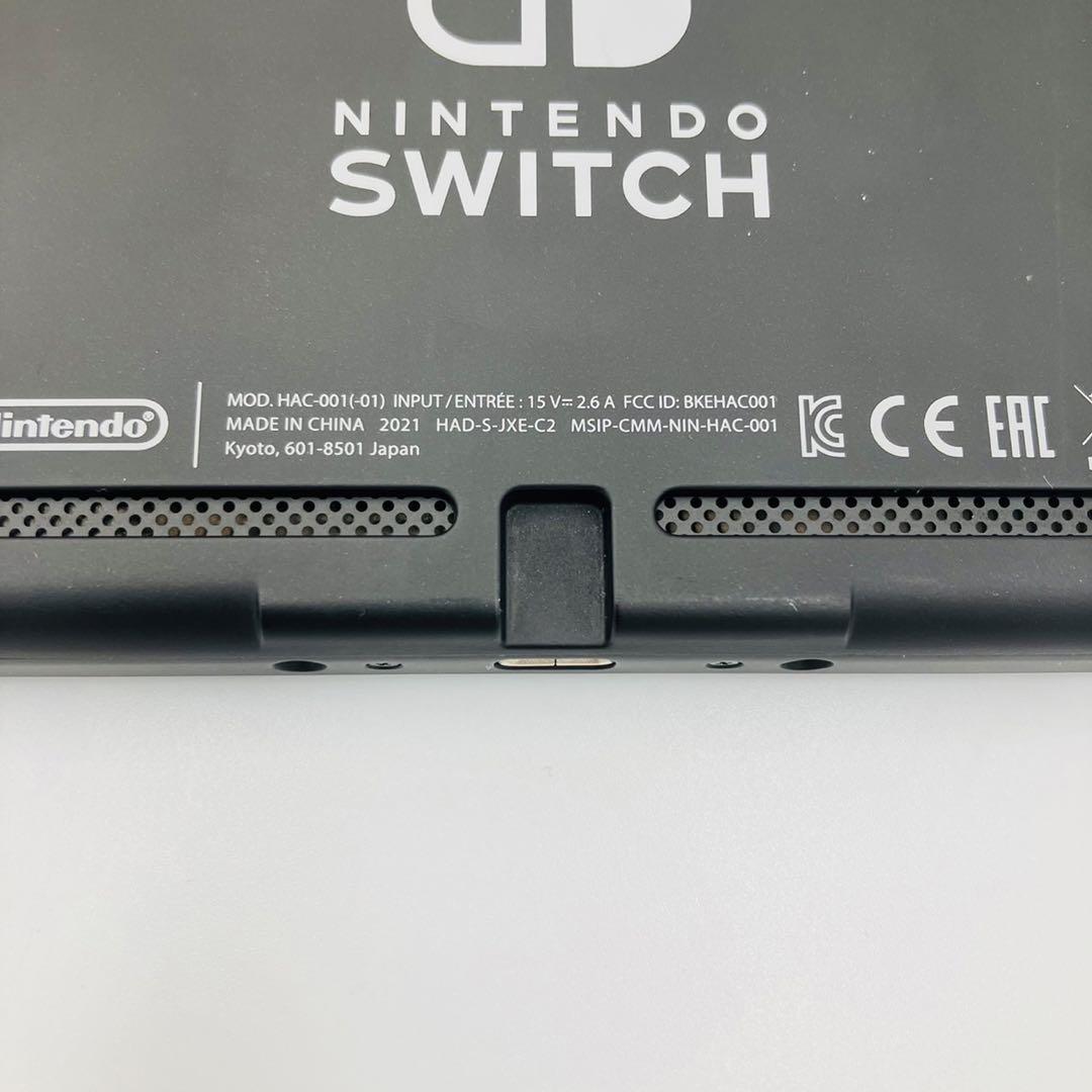 Nintendo Switch 本体 2021 HAC-001 (－01)