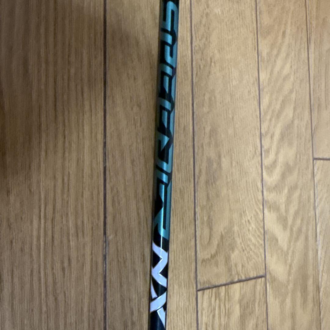 スピーダーNXグリーン50SR コブラスリーブ付き。