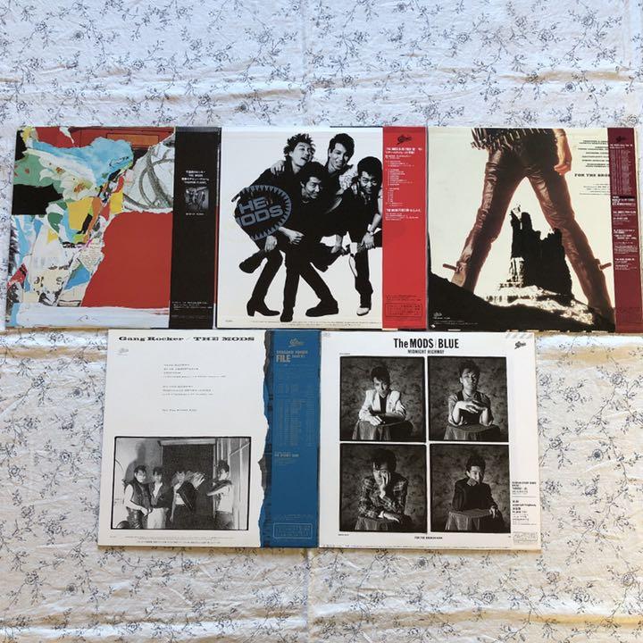 期間限定 30 Off ５枚セット The Mods モッズ 森山達也 Lp盤 レコード 即納最大半額 Www Lamnangkaeo Go Th