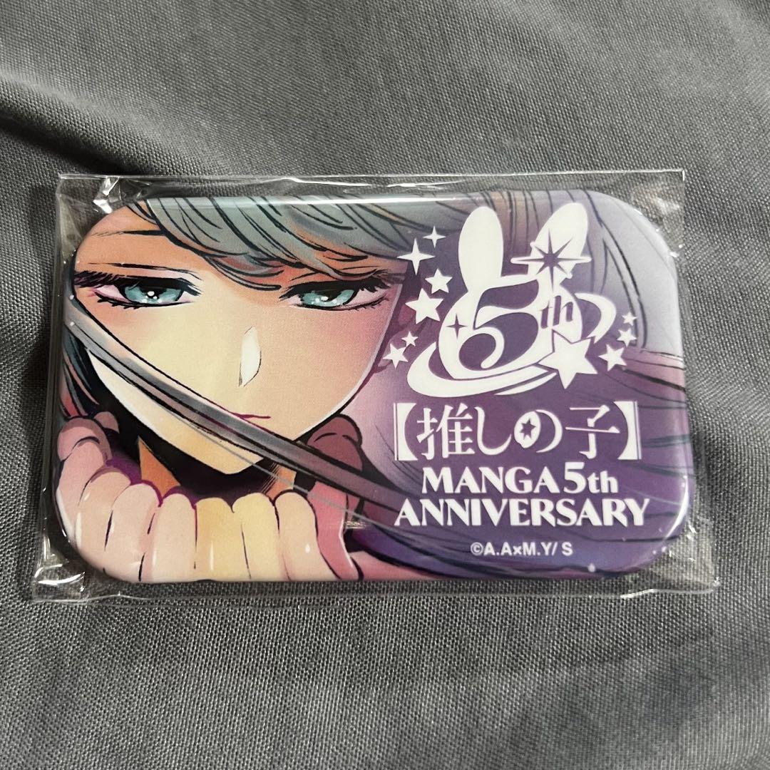 推しの子　苺プロ広報部 連載5周年記念 スクエア 缶バッジ　黒川あかね 5点 推しの子 苺プロ広報部 連載5周年記念 スクエア 缶バッジ 黒川