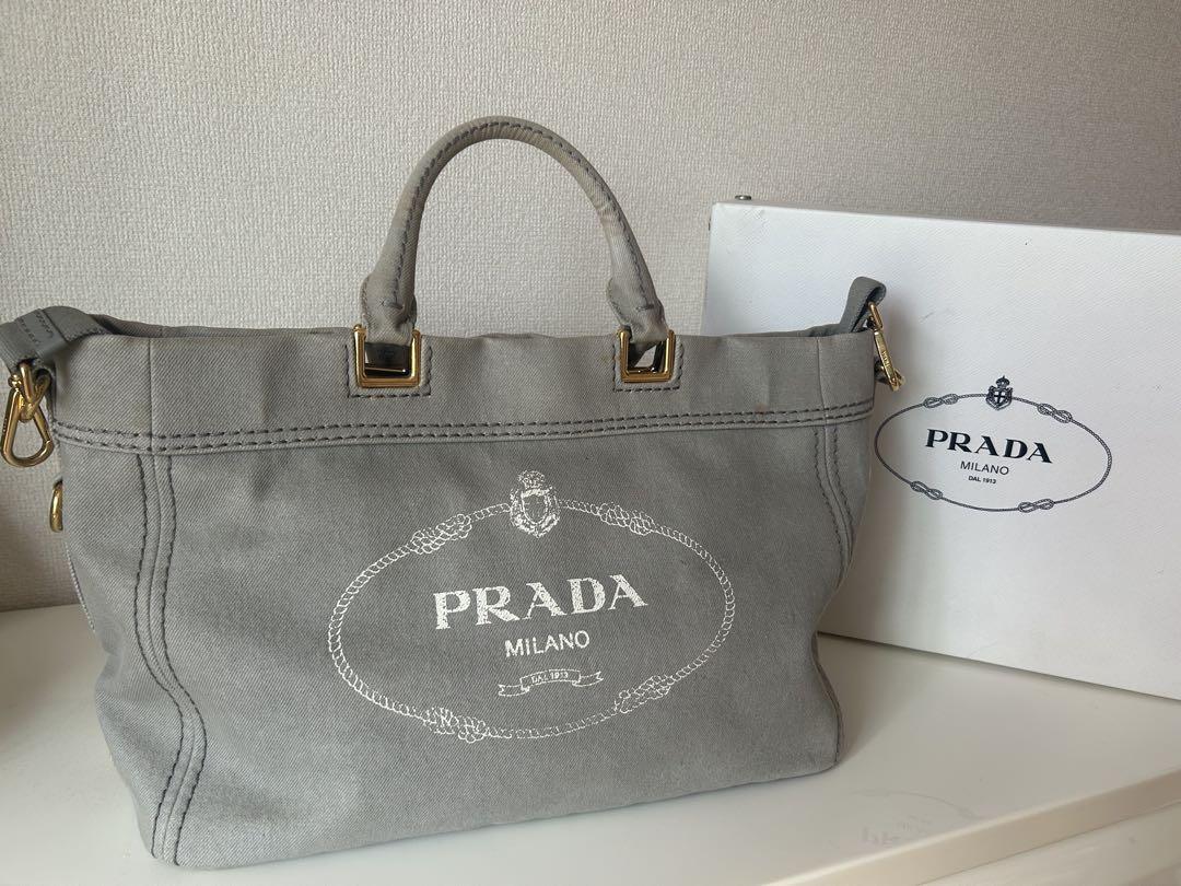 PRADA プラダ カナパ 2way
