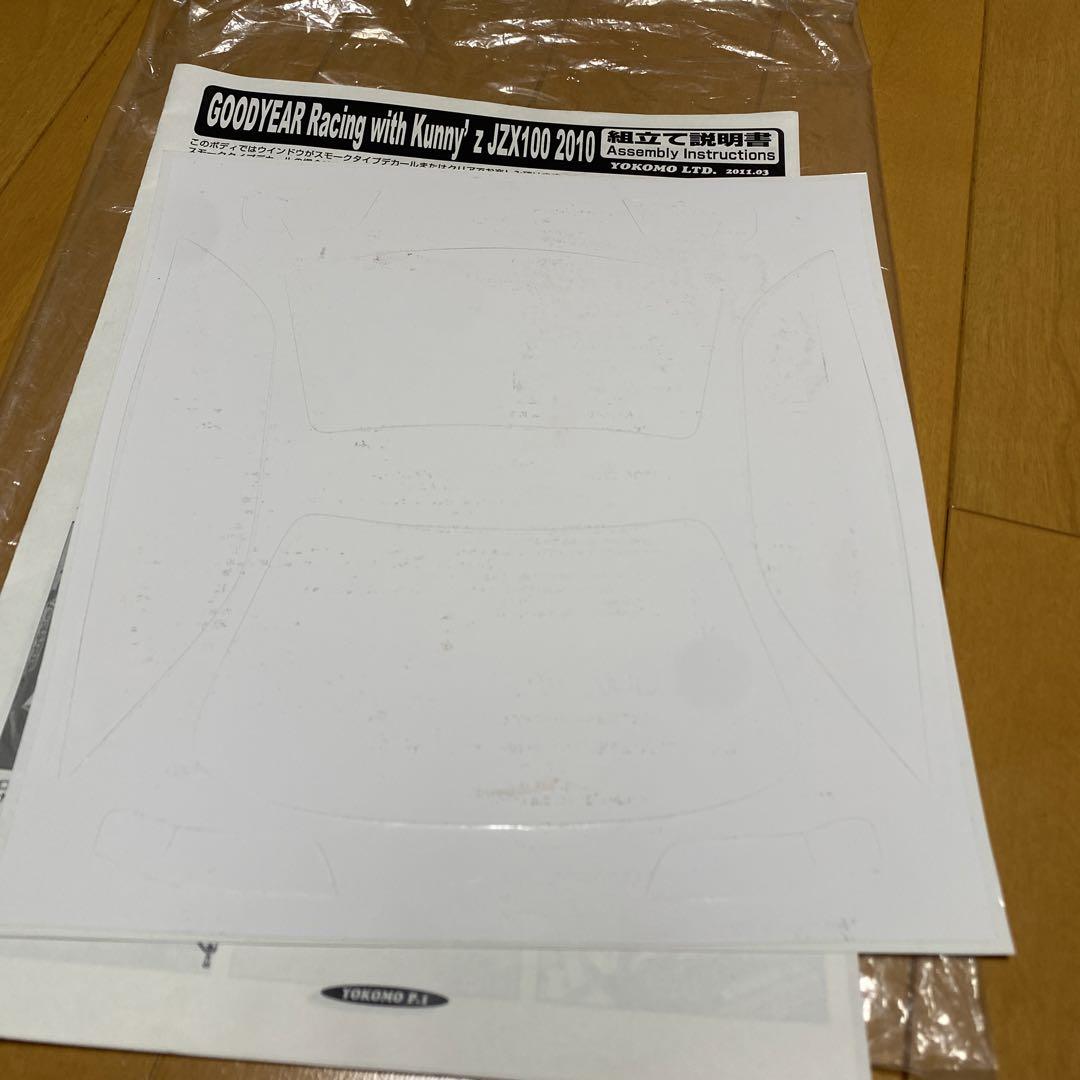 ヨコモ製100系チェイサーラジコンボディ