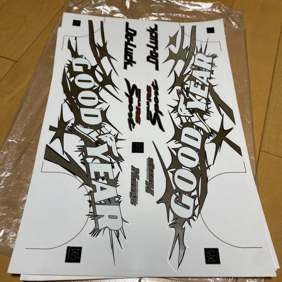 ヨコモ製100系チェイサーラジコンボディ