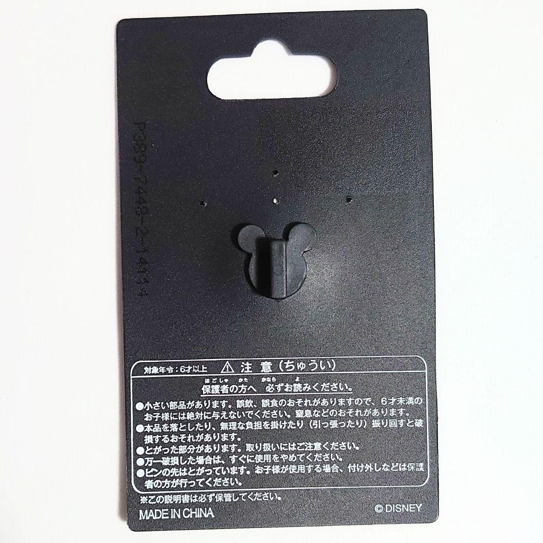 未使用 美品 ミッキー キラキラ ピンバッジ ディズニー レトロ