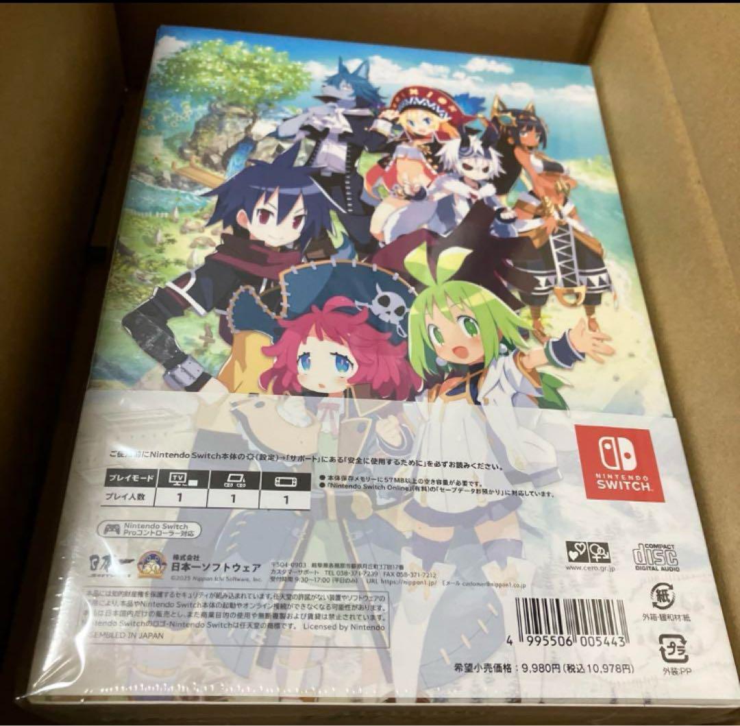 ファントムブレイブ