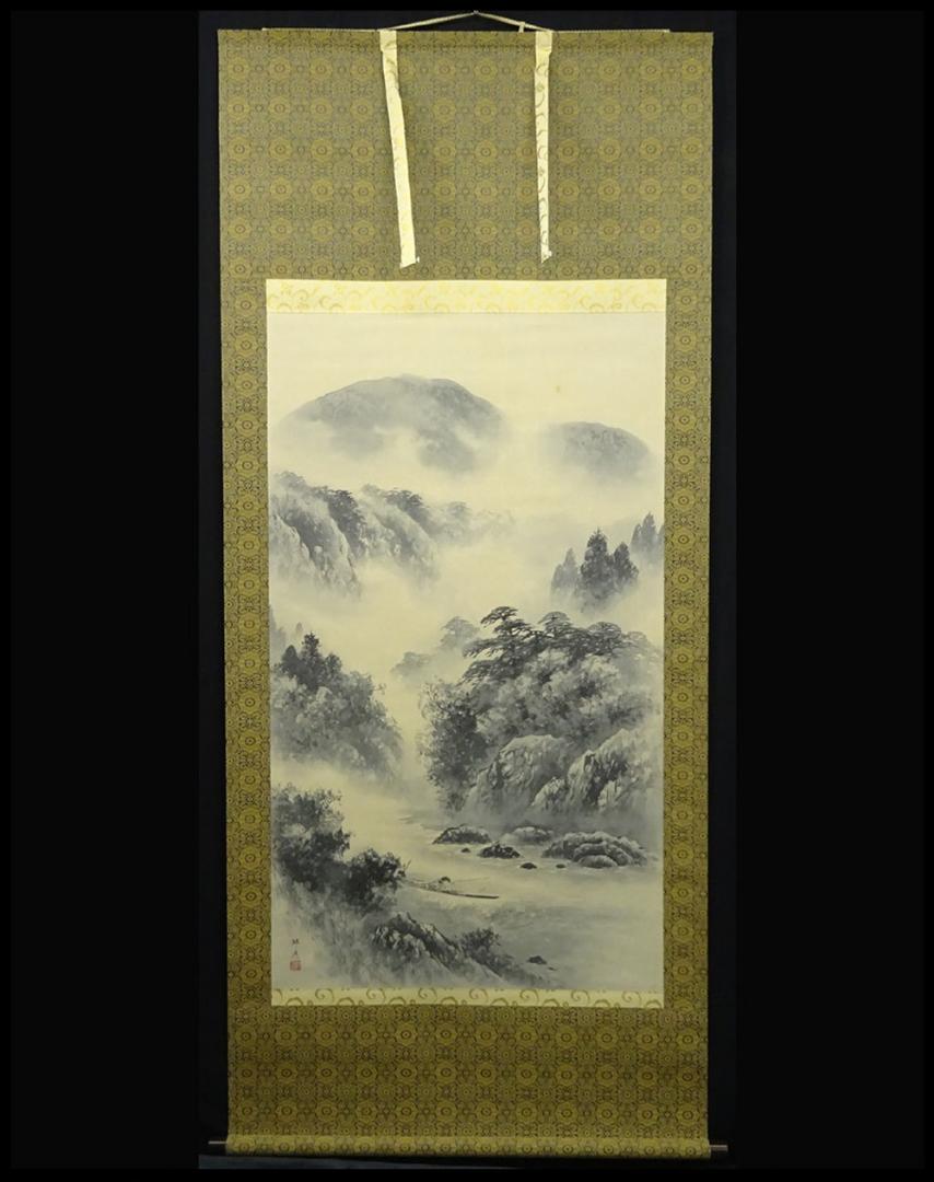 真作】大幅掛軸 倉地邦彦『水墨山水図』絹本 肉筆 共箱付 掛け軸 真作】大幅掛軸 倉地邦彦『水墨山水図』絹本 肉筆 共箱付 掛け軸