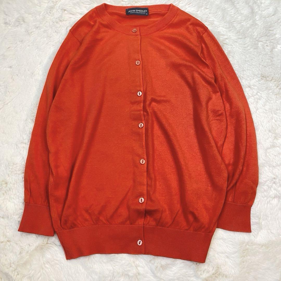 JOHN SMEDLEY　ジョンスメドレー　アンサンブルカーディガン　赤　Sサイ JOHN SMEDLEY ジョン スメドレー カーディガン オレンジ S