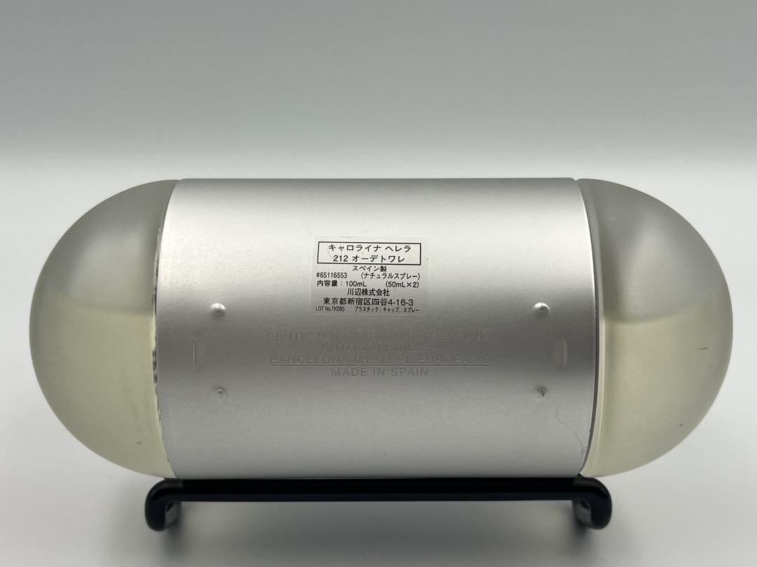 キャロライナへレラ212 オーデトワレ 100ml 香水