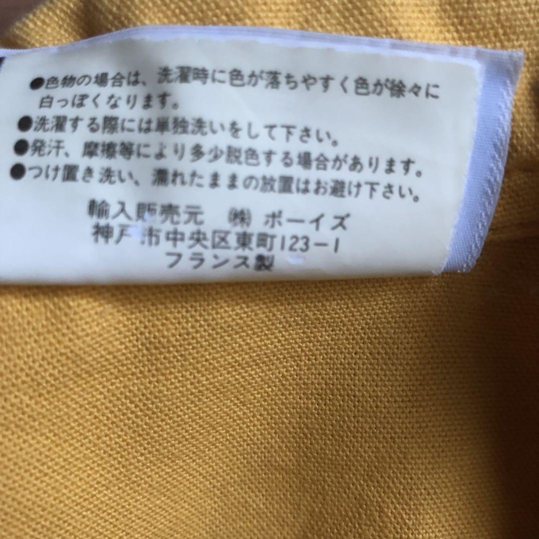 le glazik ルグラジック ワークジャケット カバーオール