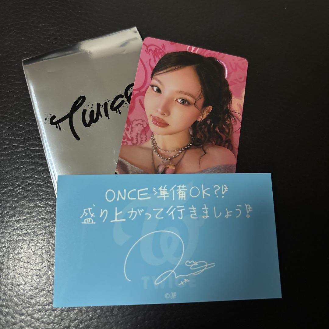 TWICE ナヨン NA kakao特典 トレカ TWICE Strategy kakao カカオ 特典トレカ ナヨン