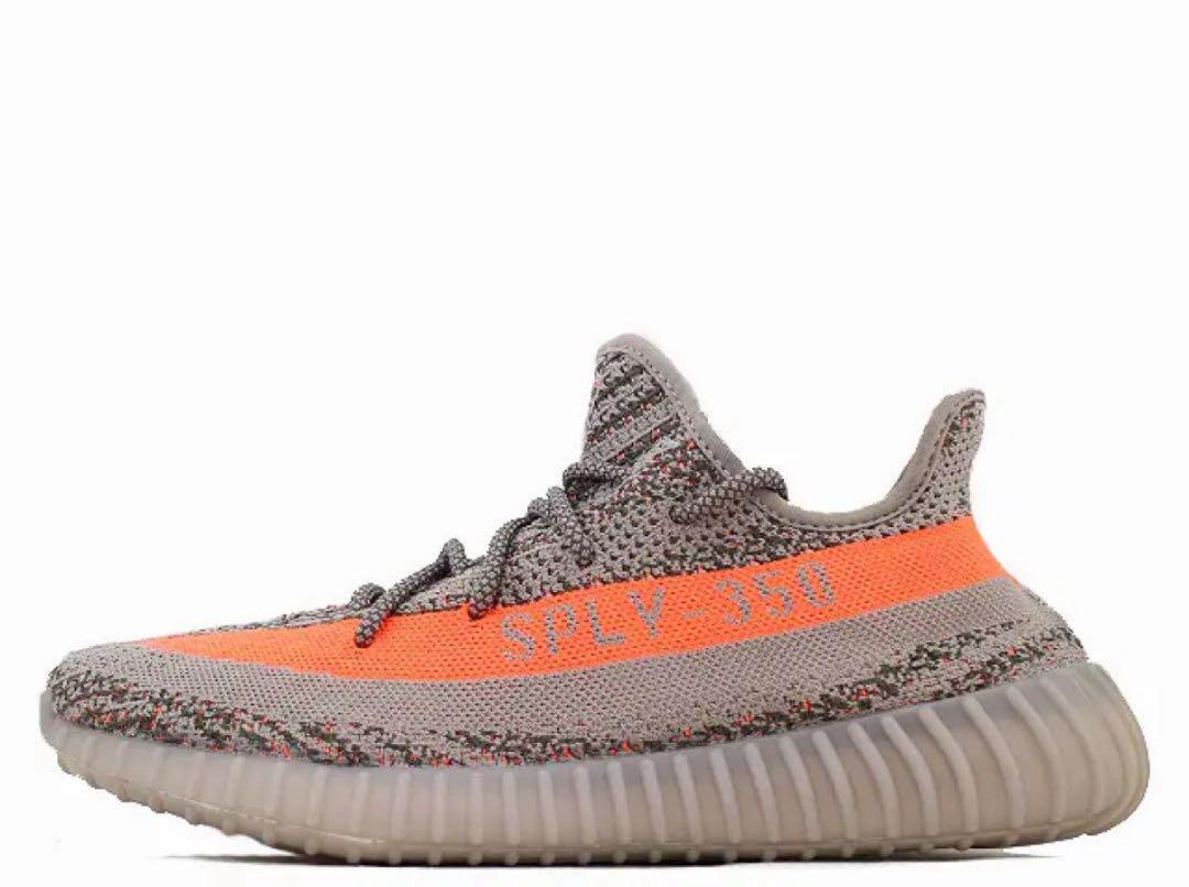 Yeezy Boost 350 V2 ベルーガ