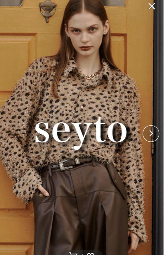 【完売品】seyto アニマルジャガード フリンジシャツ
