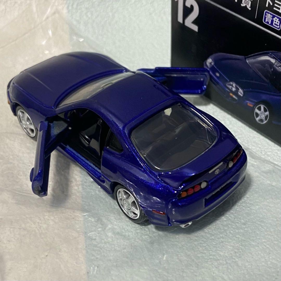 トミカプレミアム トヨタスープラ４台セット