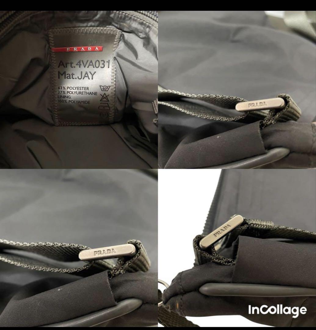 PRADA SPORTS プラダ スポーツ ショルダーバッグ バッグ
