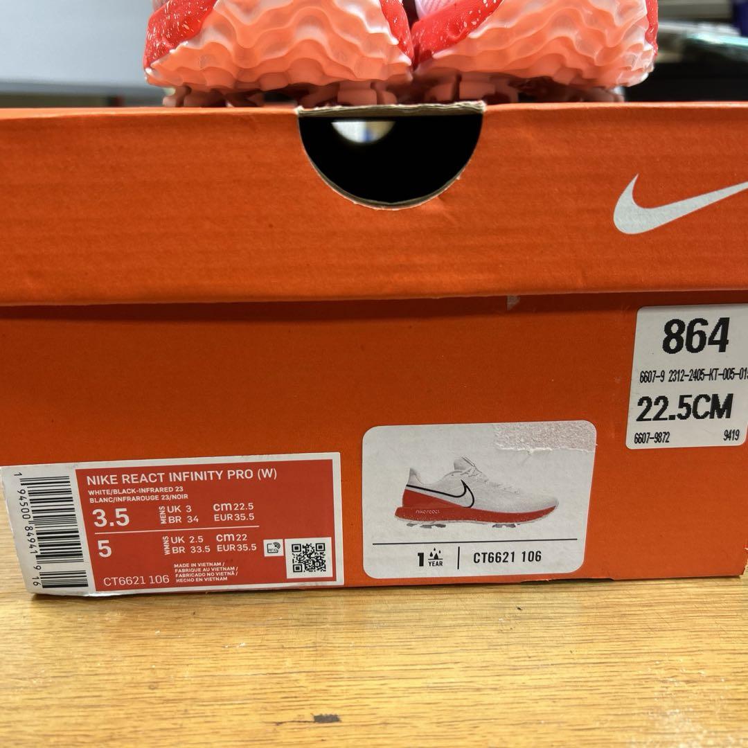 NIKE ナイキ リアクト インフィニティ プロ ゴルフ