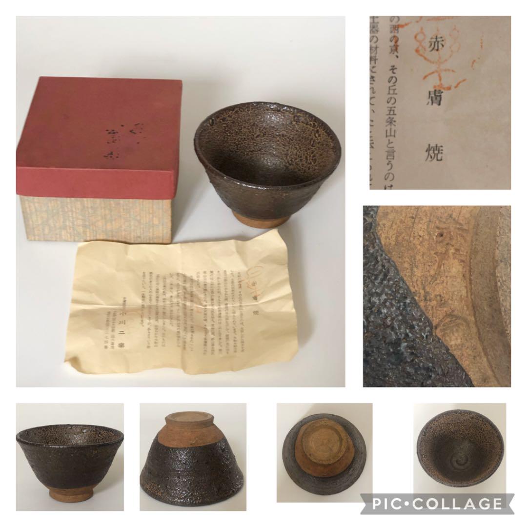 2339円 当店だけの限定モデル 茶道具箱 木製 野点 美品 2339円 当店だけの限定モデル 茶道具箱 木製 野点 美品