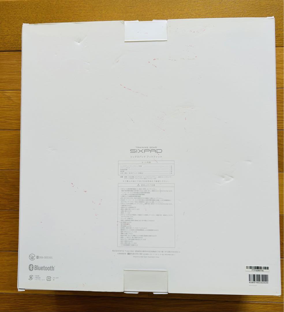 送料込み！早い者勝ち！安い！シックスパッド　フットフィット　公式から購入品^_^