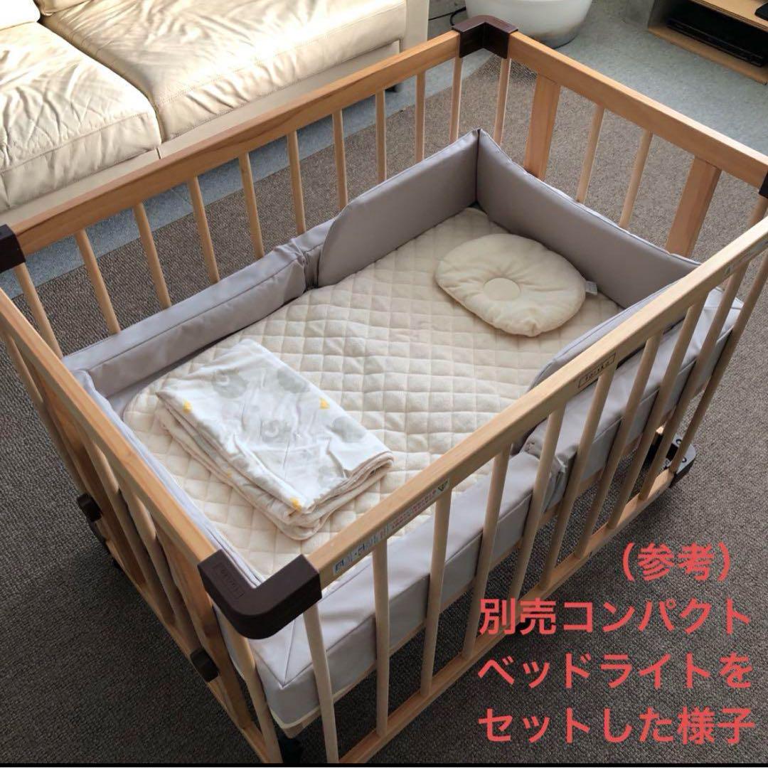 楽天市場】＼ 限定20%OFF 11980→9584円でゲット！／ベビー