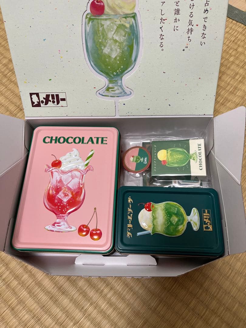 メリーチョコレート 缶 など セットで メリーチョコレート 缶 など セットで