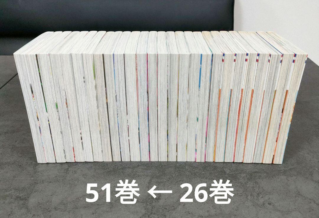 スキップビート 1-51巻 全巻セット 最新巻まで コミックセット