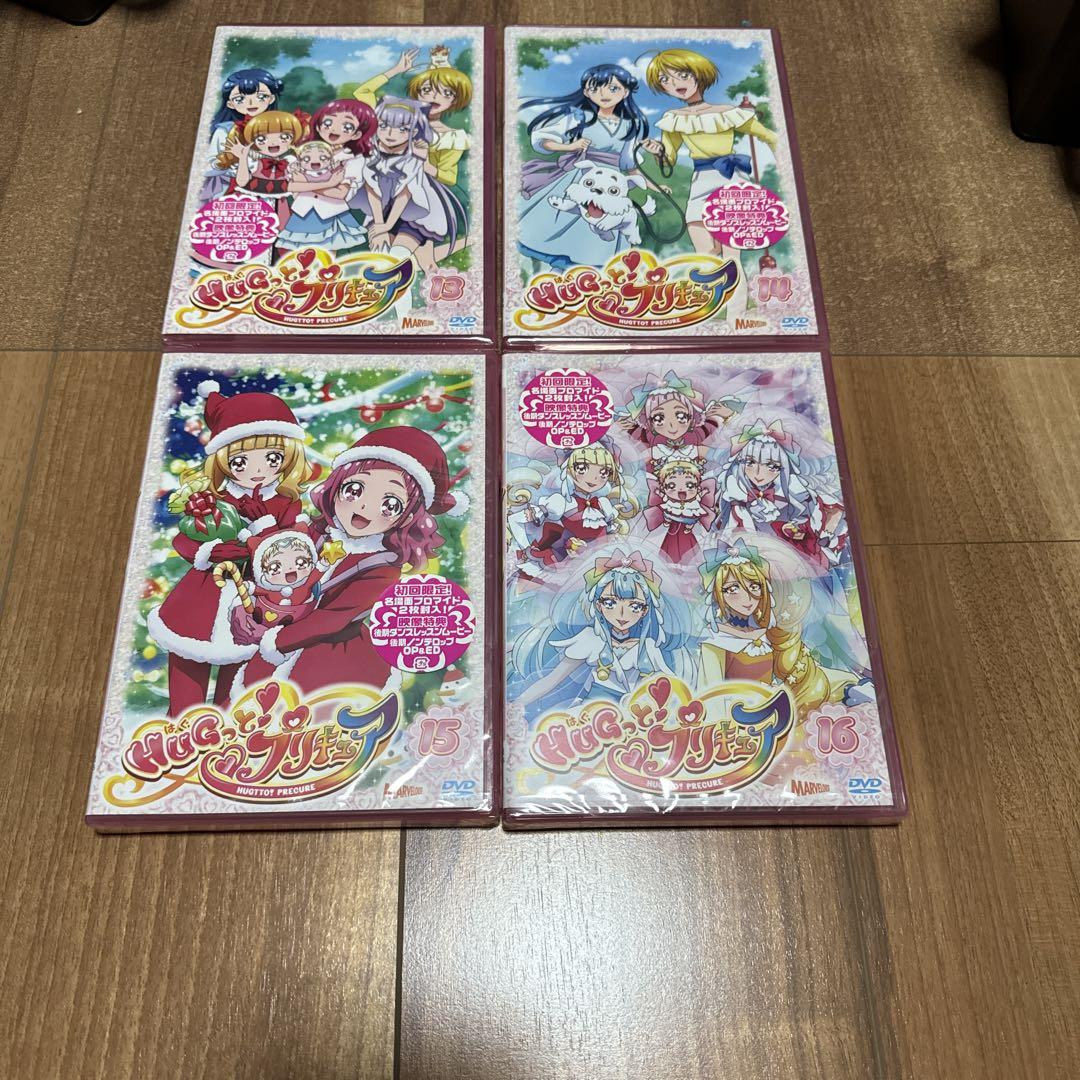 ハグっとプリキュア DVD全巻セット | 日本大人気 【オンライ ハグっとプリキュア DVD全巻セット | 日本大人気 【オンライ