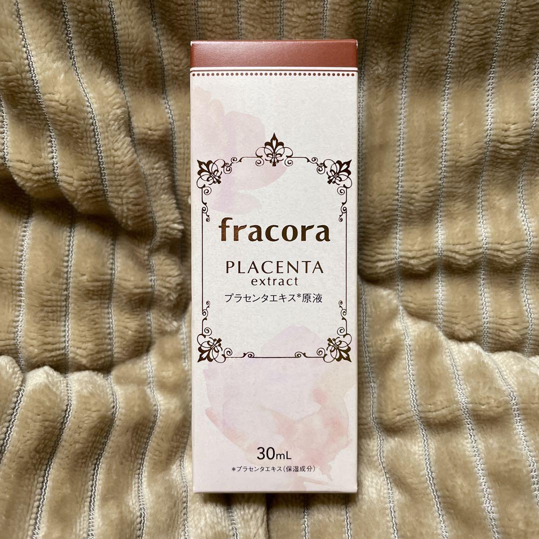 保証書付】 フラコラ ホワイテスト プラセンタエキス原液美容液 30mL