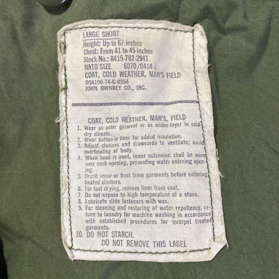 M65 フィールドジャケット3rd 70年代 米軍放出品 LARGE SHORT M65 フィールドジャケット3rd 70年代 米軍放出品 LARGE SHORT