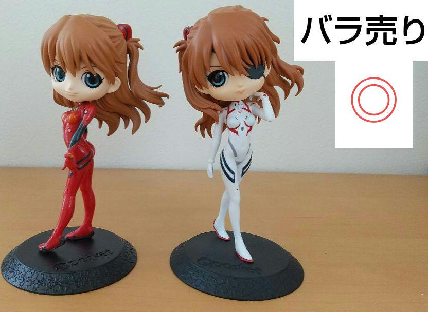 人気ランキング1位～（売れ筋商品） Qposket セット アスカ エヴァンゲリオン キューポスケット その他