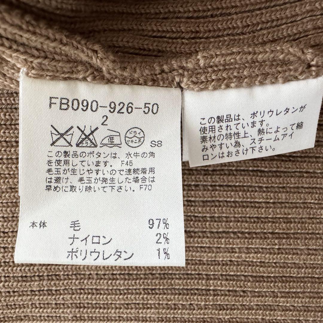 バーバリーロンドン】ニットジャケット ノバチェック ダブル