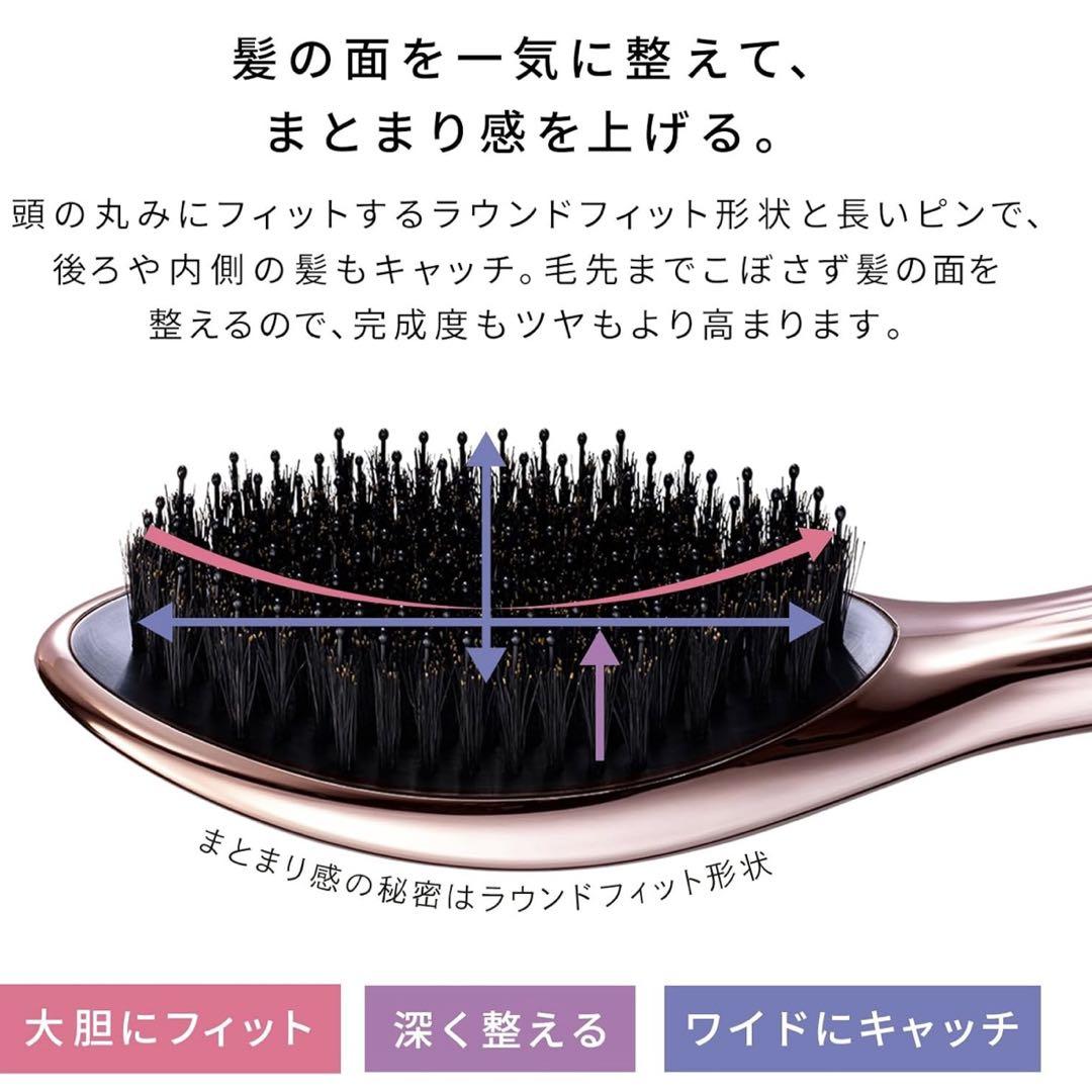 【新品未使用】リファ エールブラシレイ ブラック ReFa AILE BRUSH
