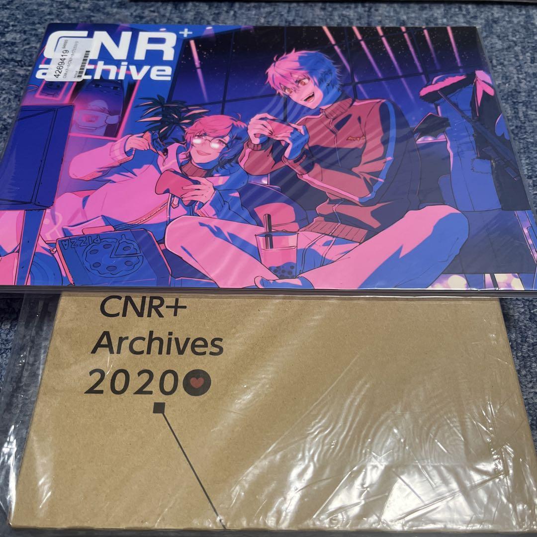 ChroNoiR アーカイブ 2020 再録BOX