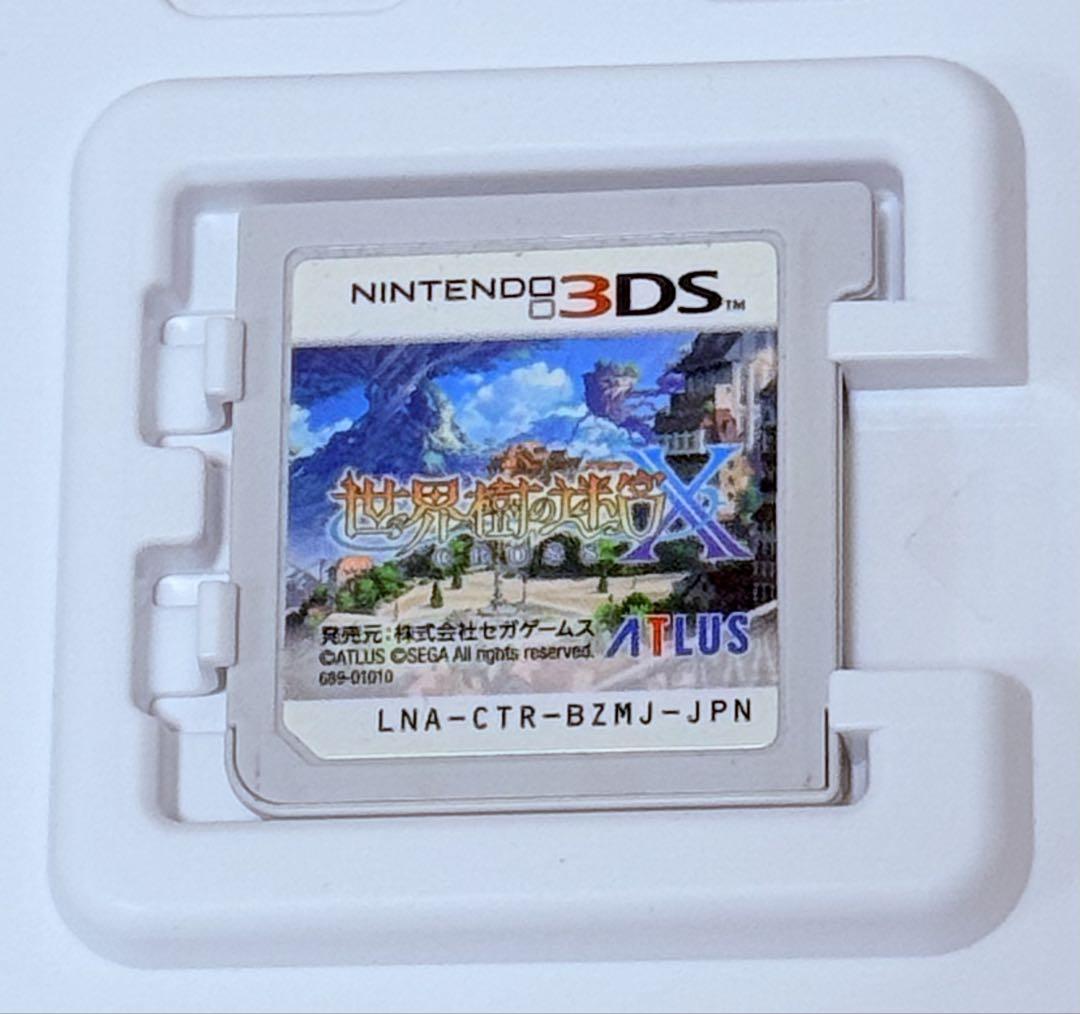Nintendo 3DS 世界樹の迷宮X CROSS ATLAS 匿名配送