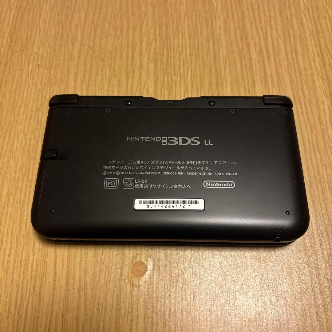 本体